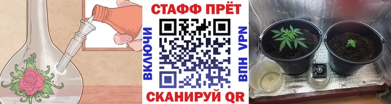 Магазин наркотиков Верещагино Кокаин Меф APVP Каннабис АМФЕТАМИН ГАШИШ