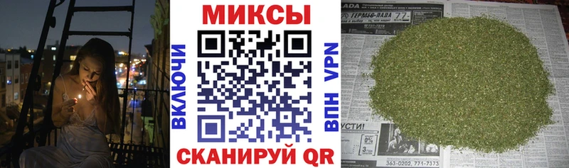 Бутират оксана  цена наркотик  Верещагино 