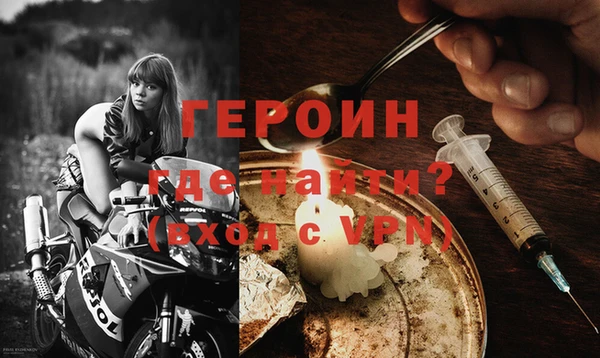 марки nbome Бугульма