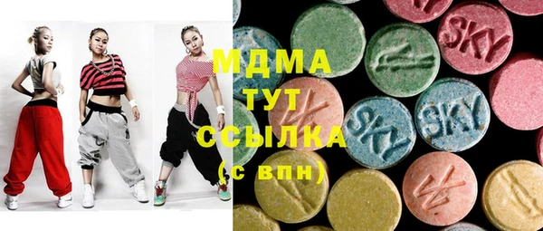 марки nbome Бугульма