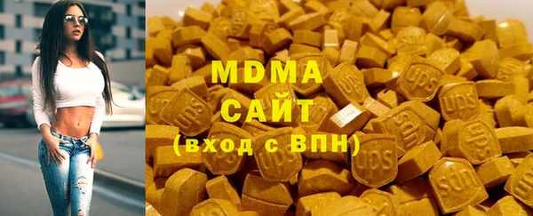 spice Бородино