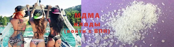 мет Бронницы