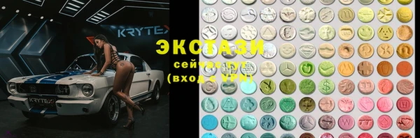 мет Бронницы