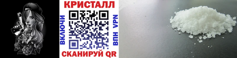 Первитин витя где продают наркотики Верещагино